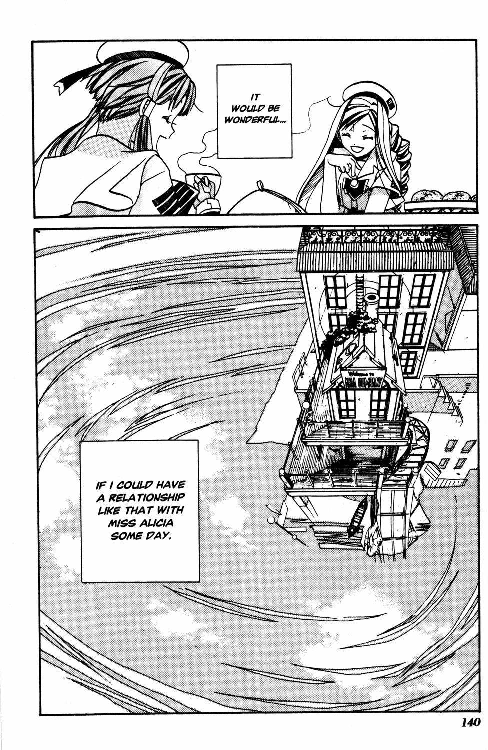 Halaman Manga