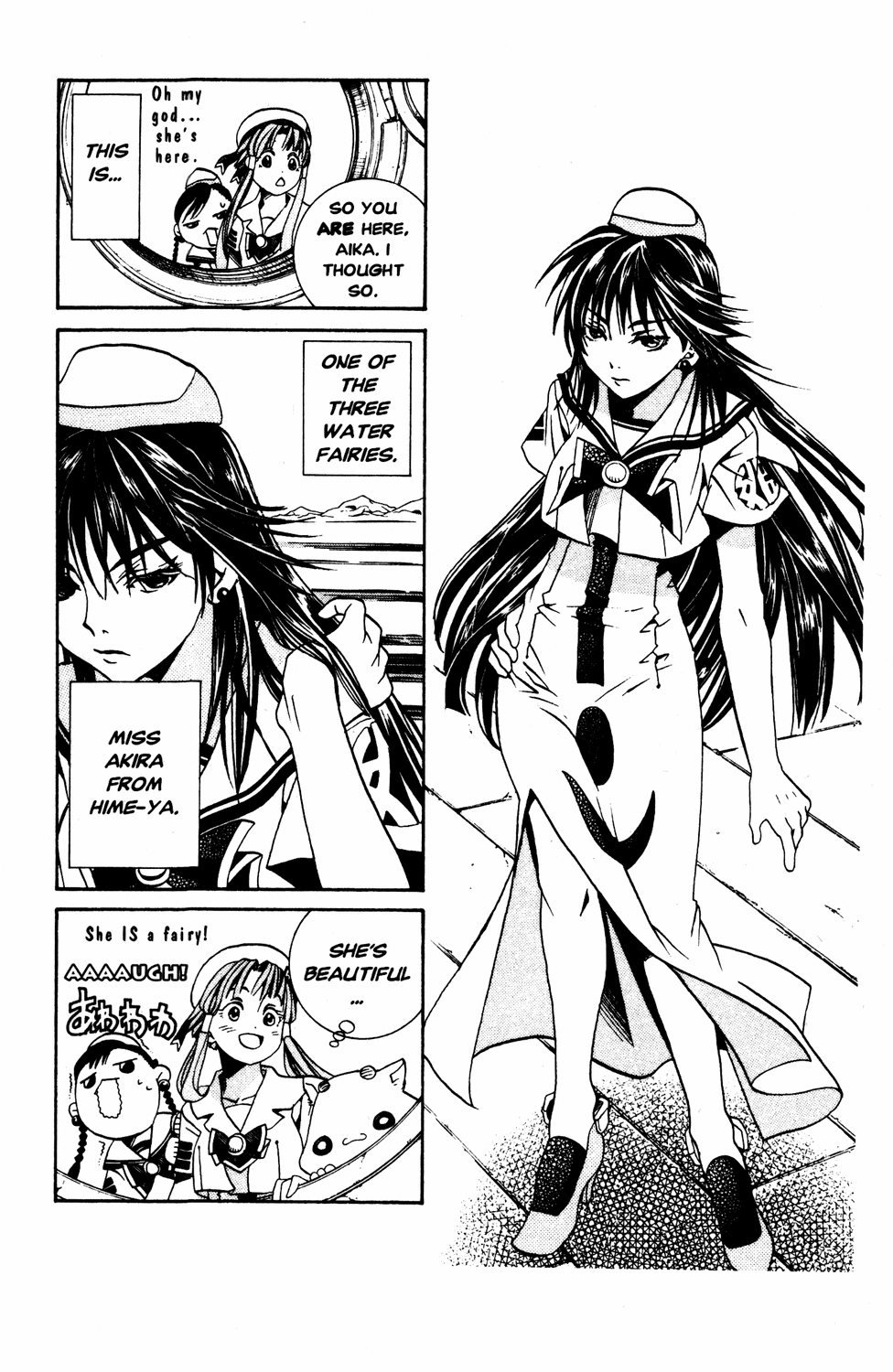 Halaman Manga