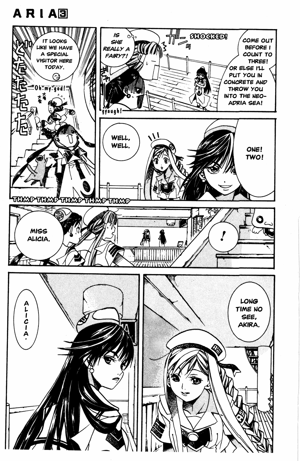Halaman Manga