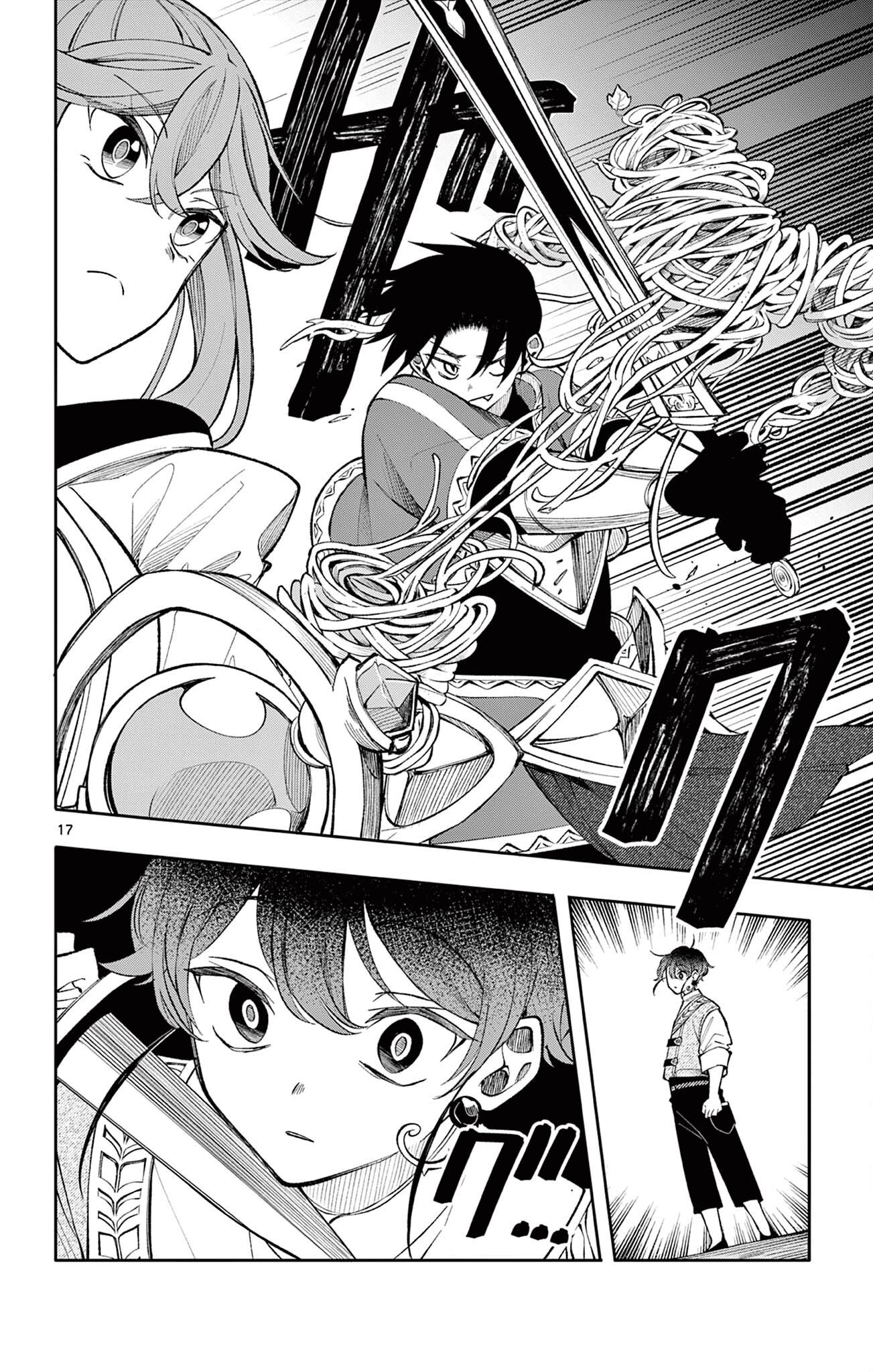 17