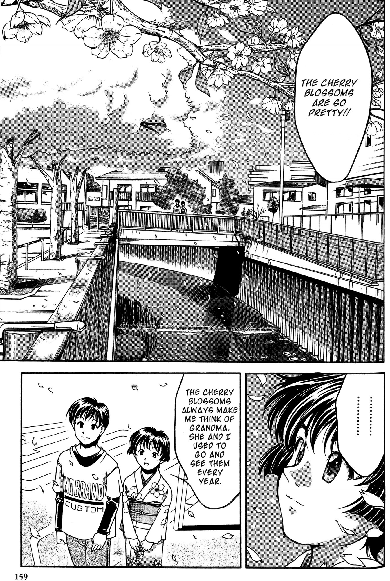 Halaman dari Ai Yori Aoshi Chapter 27