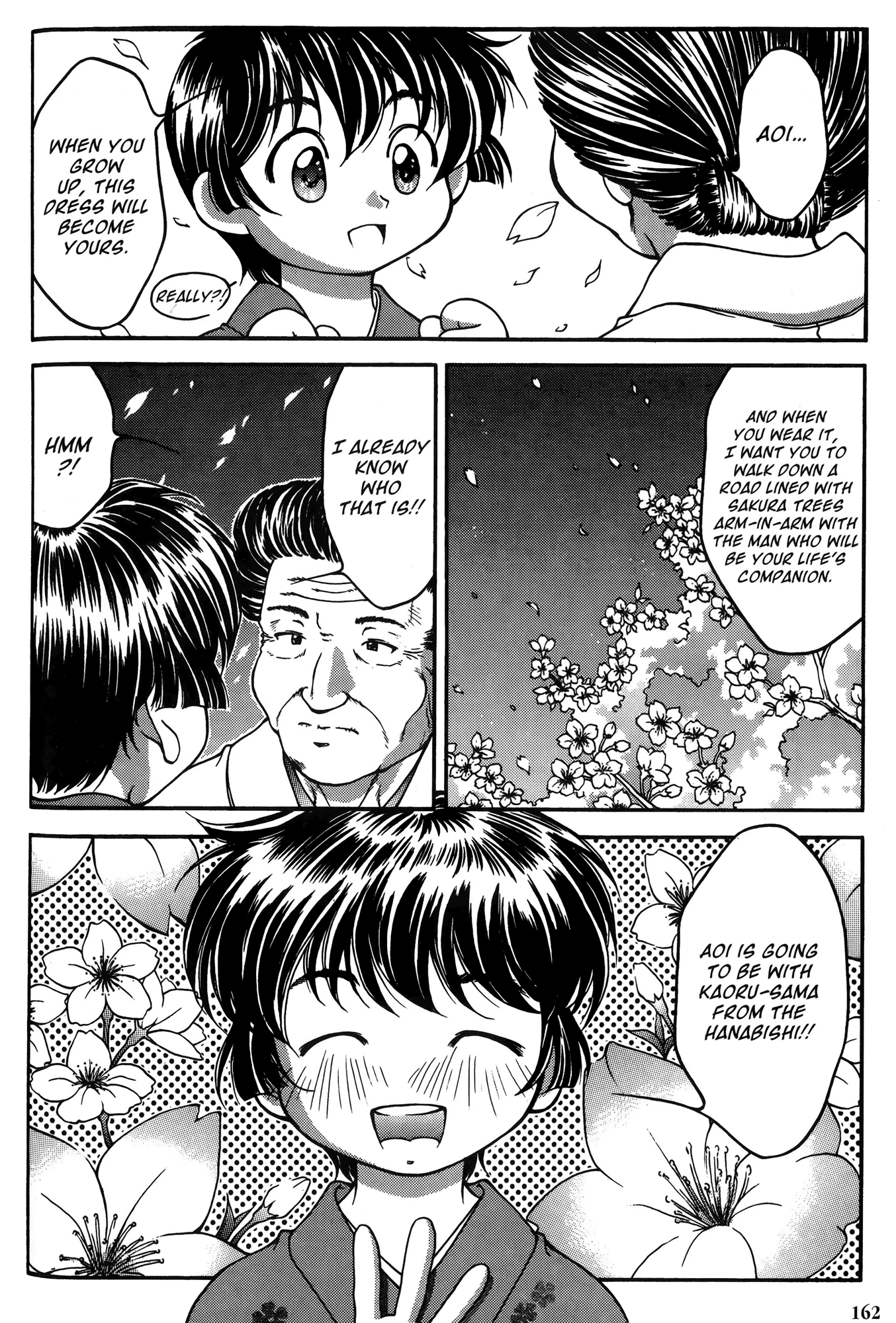Halaman dari Ai Yori Aoshi Chapter 27