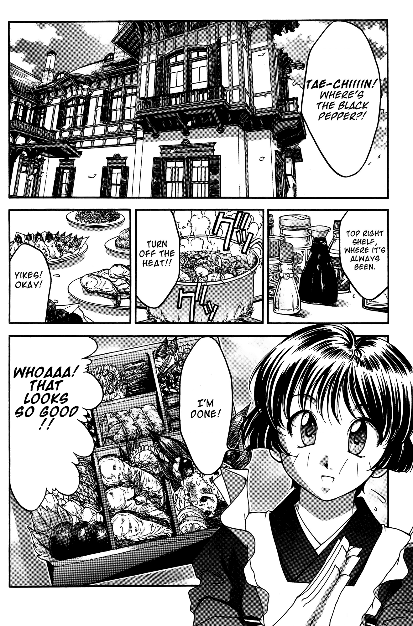 Halaman dari Ai Yori Aoshi Chapter 27