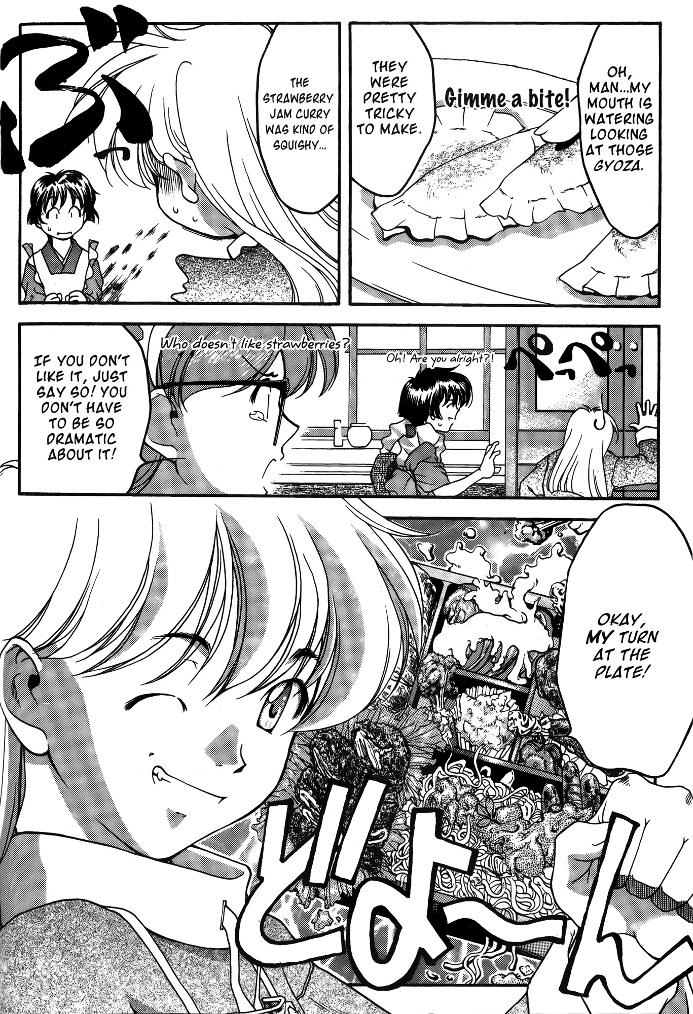 Halaman dari Ai Yori Aoshi Chapter 27