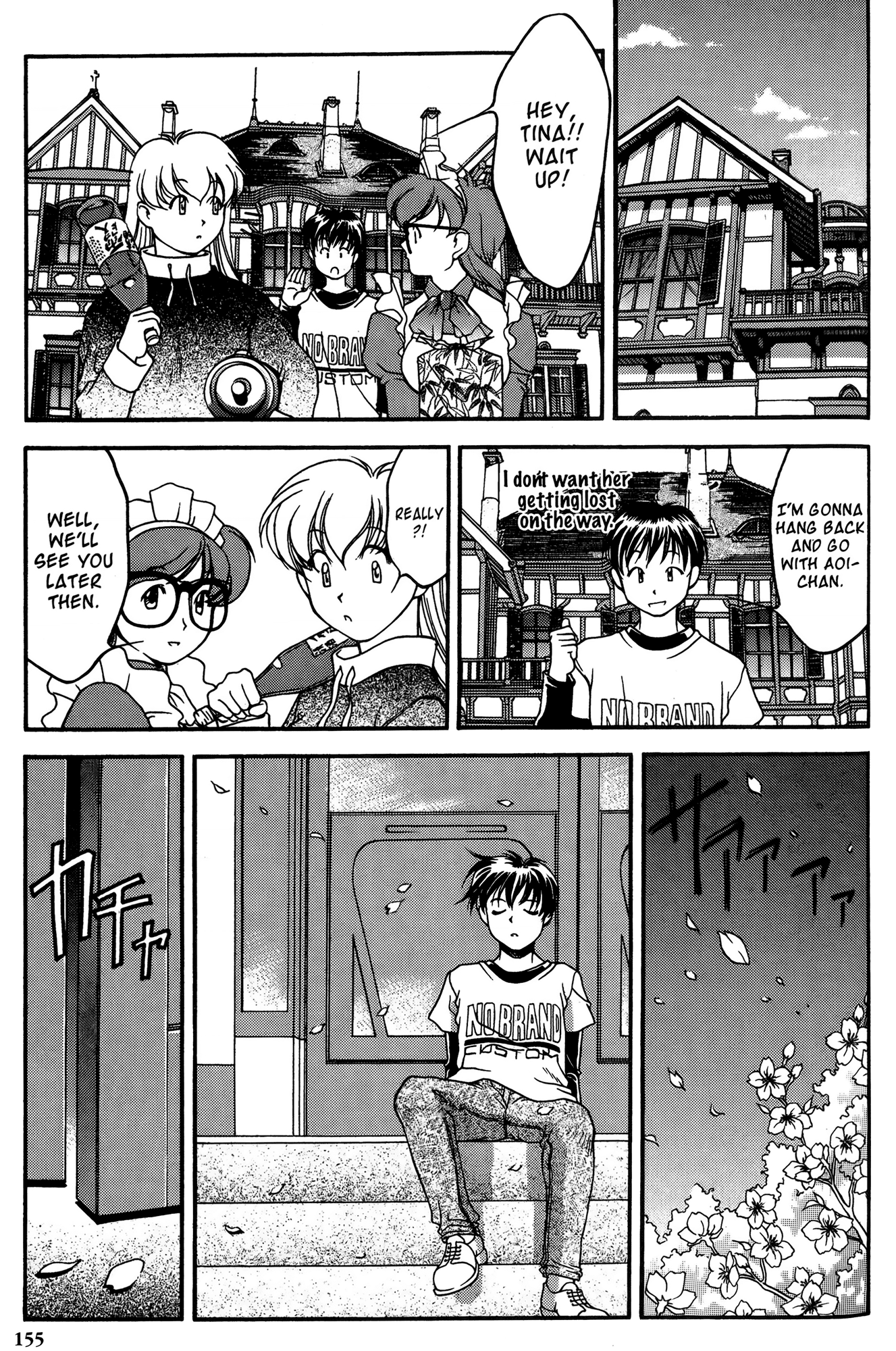 Halaman dari Ai Yori Aoshi Chapter 27