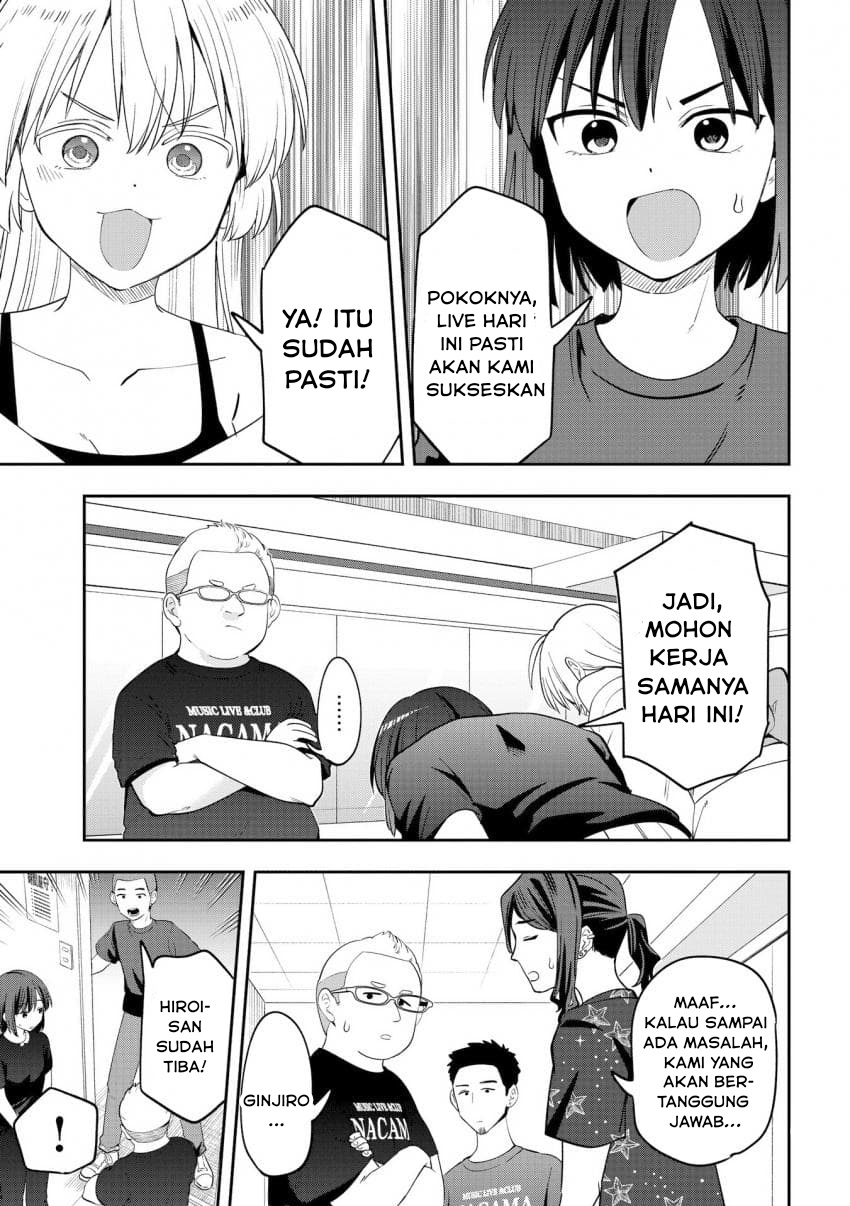 Bocchi the Rock! Gaiden: Hiroi Kikuri no Fukazake Nikki Chapter 55 - halaman 17