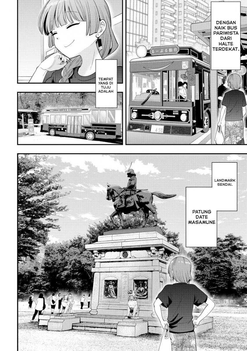 Bocchi the Rock! Gaiden: Hiroi Kikuri no Fukazake Nikki Chapter 55 - halaman 4