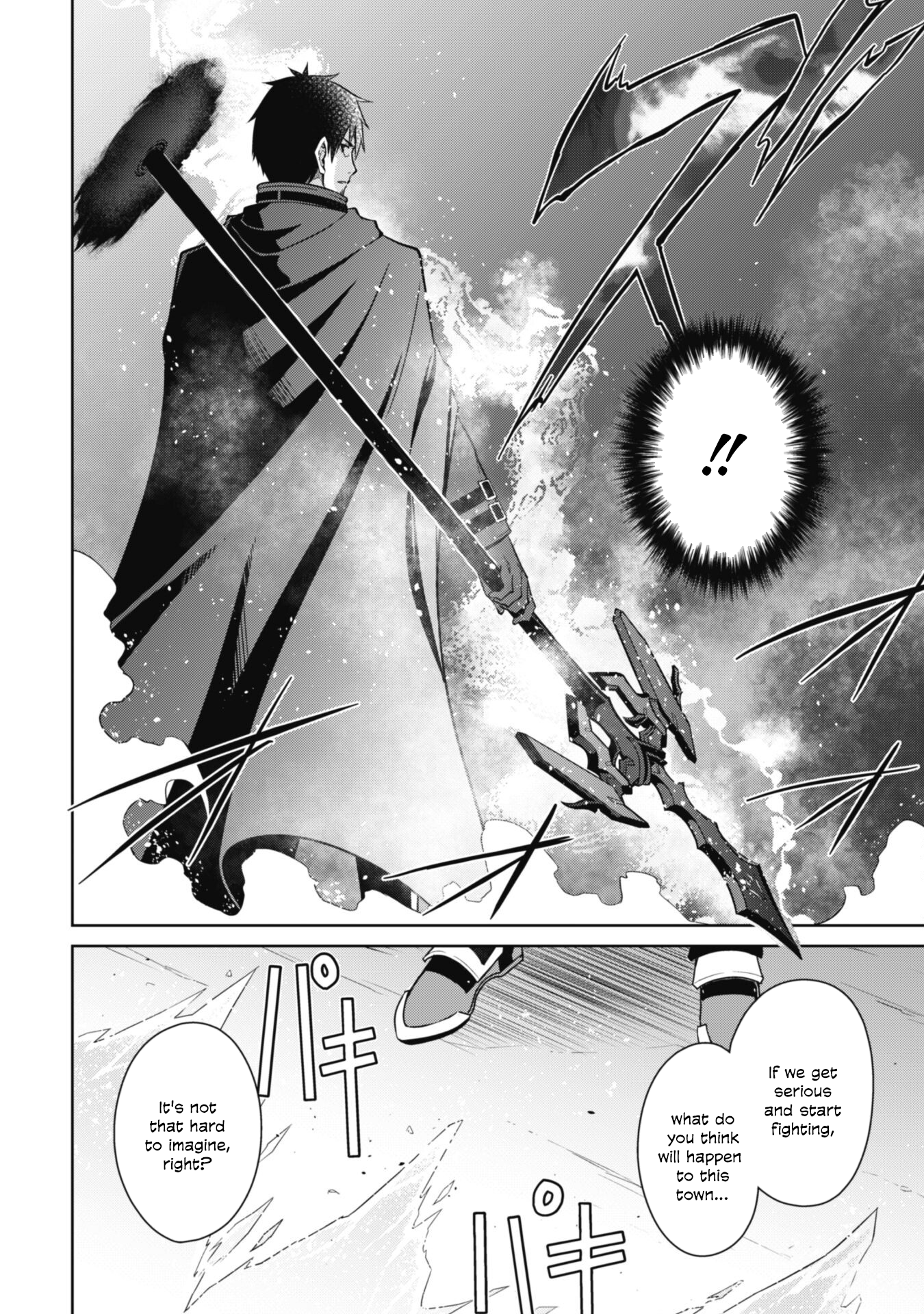 Halaman dari Boushoku no Berserk ~Ore dake Level to Iu Gainen wo Toppa suru~ Chapter 58