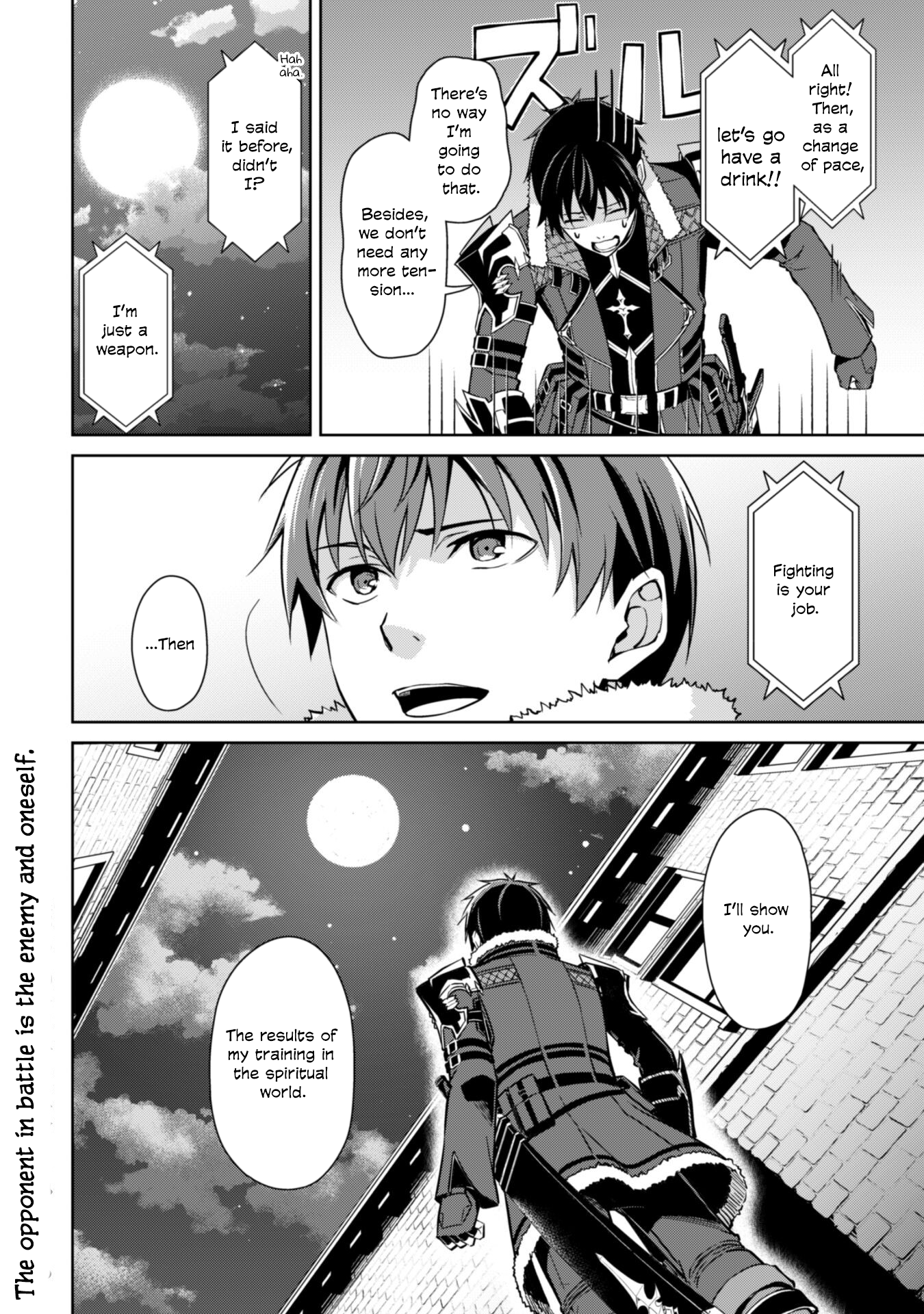 Halaman dari Boushoku no Berserk ~Ore dake Level to Iu Gainen wo Toppa suru~ Chapter 58