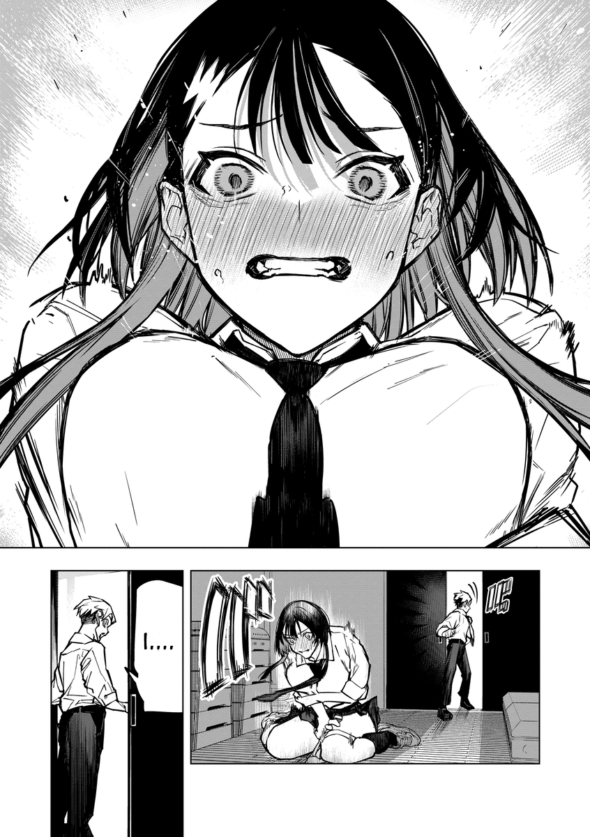 Aoharu Harassment Chapter 1 Page 19