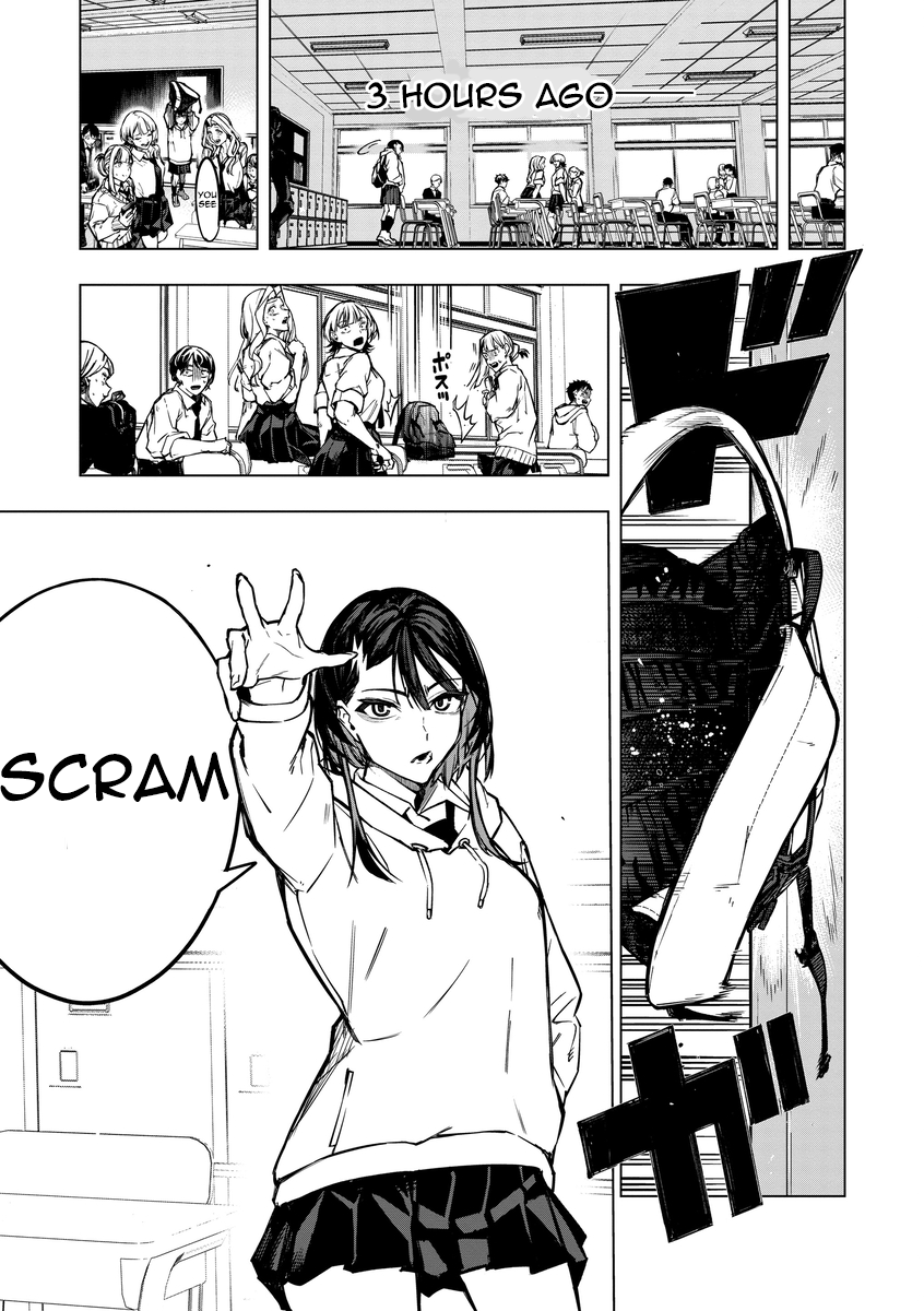 Aoharu Harassment Chapter 1 Page 3