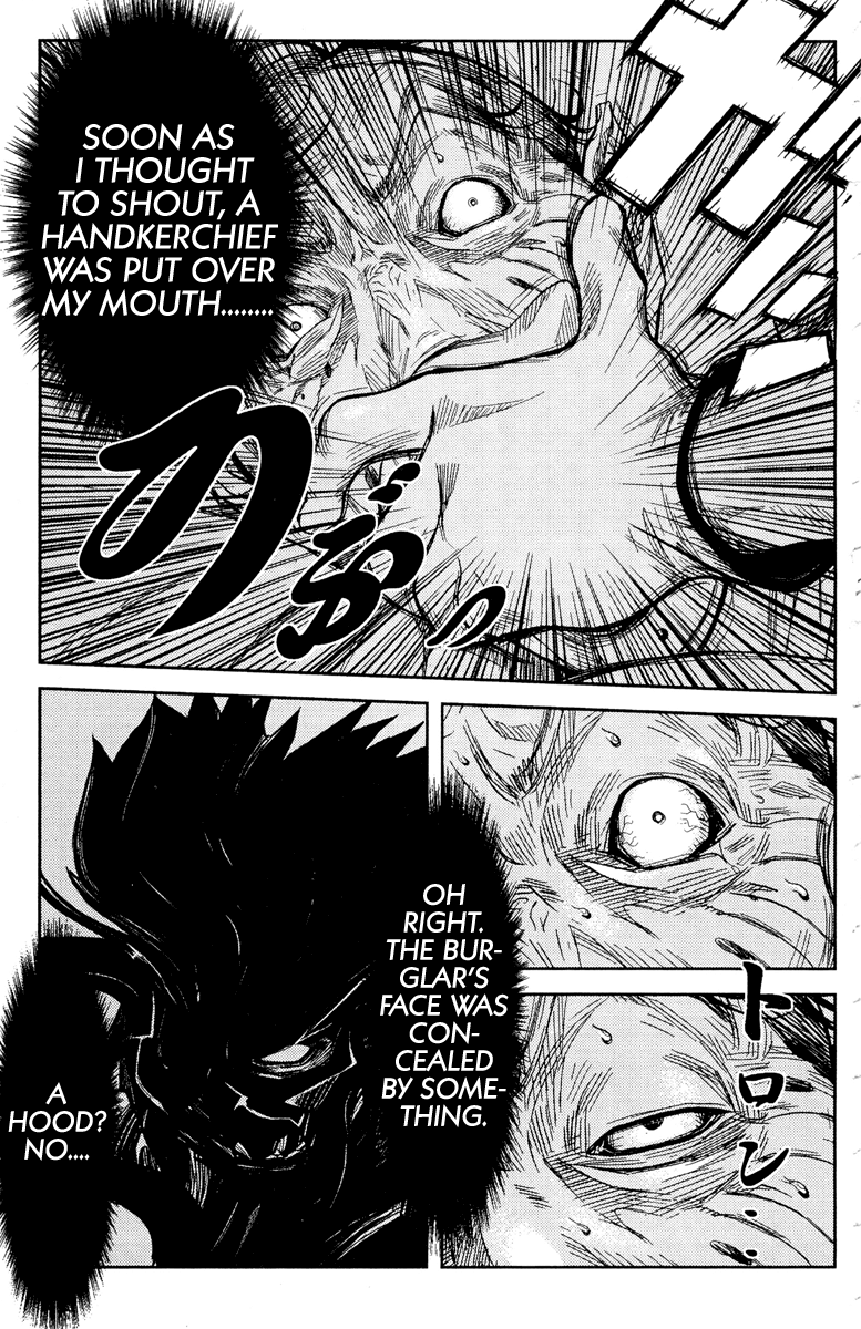 Halaman dari Akumetsu Chapter 92