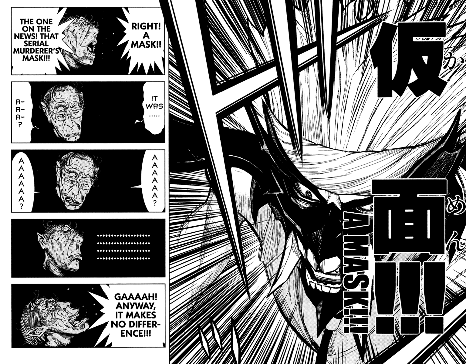 Halaman dari Akumetsu Chapter 92