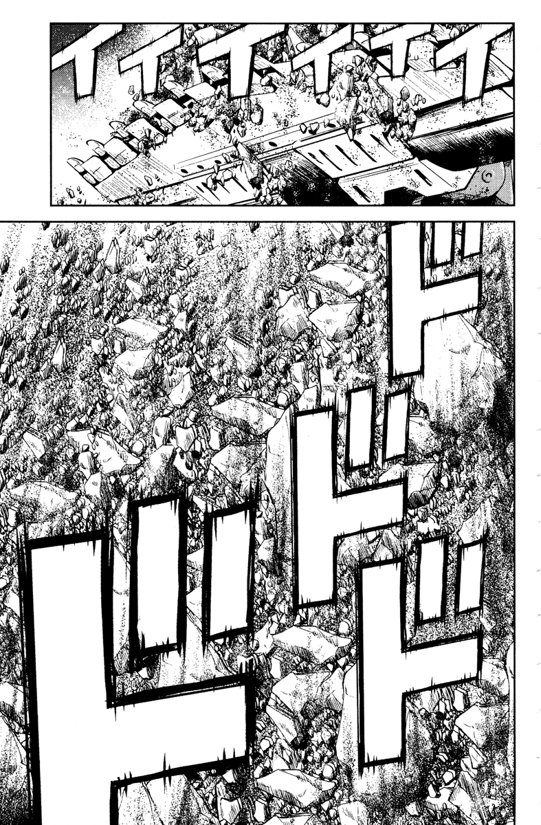 Halaman dari Akumetsu Chapter 92