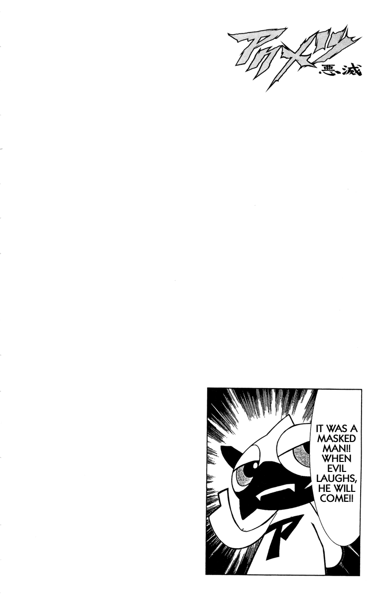 Halaman dari Akumetsu Chapter 92