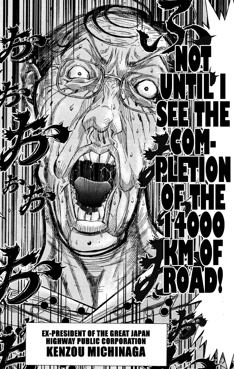 Halaman dari Akumetsu Chapter 92