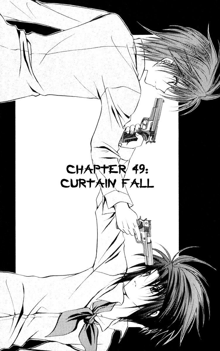 Halaman dari Spiral - Suiri no Kizuna Chapter 49