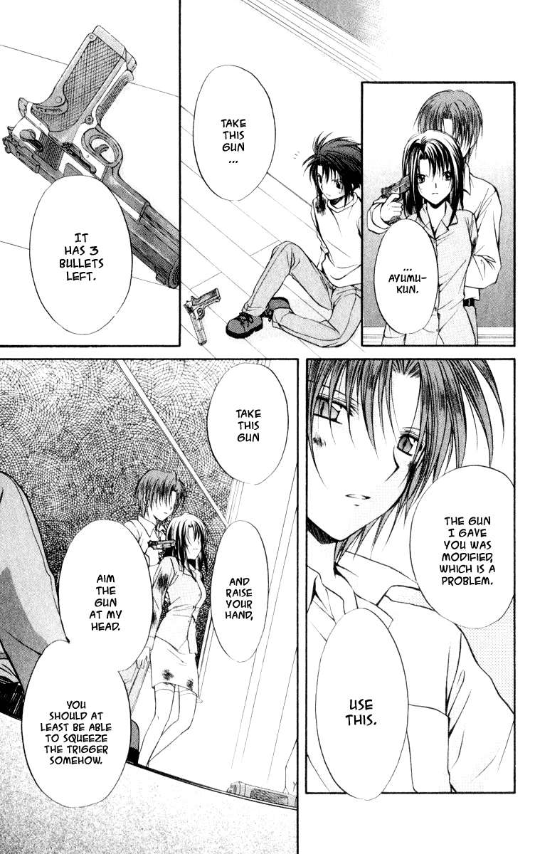 Halaman dari Spiral - Suiri no Kizuna Chapter 49