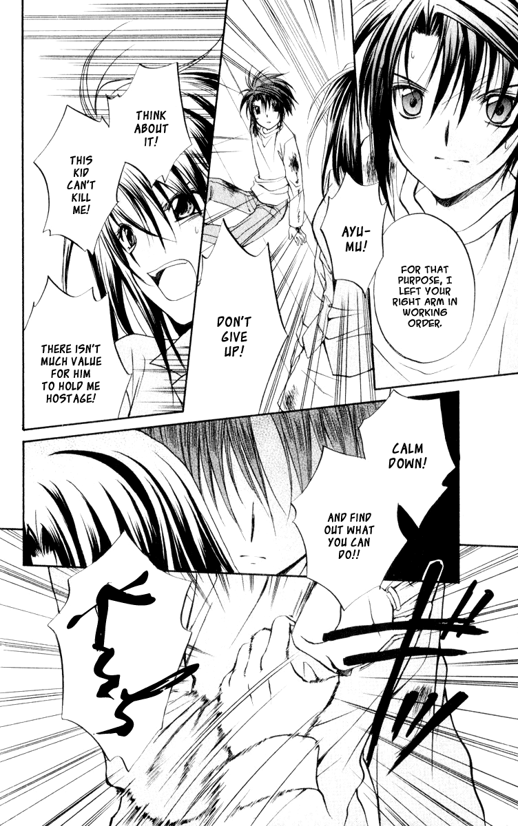 Halaman dari Spiral - Suiri no Kizuna Chapter 49