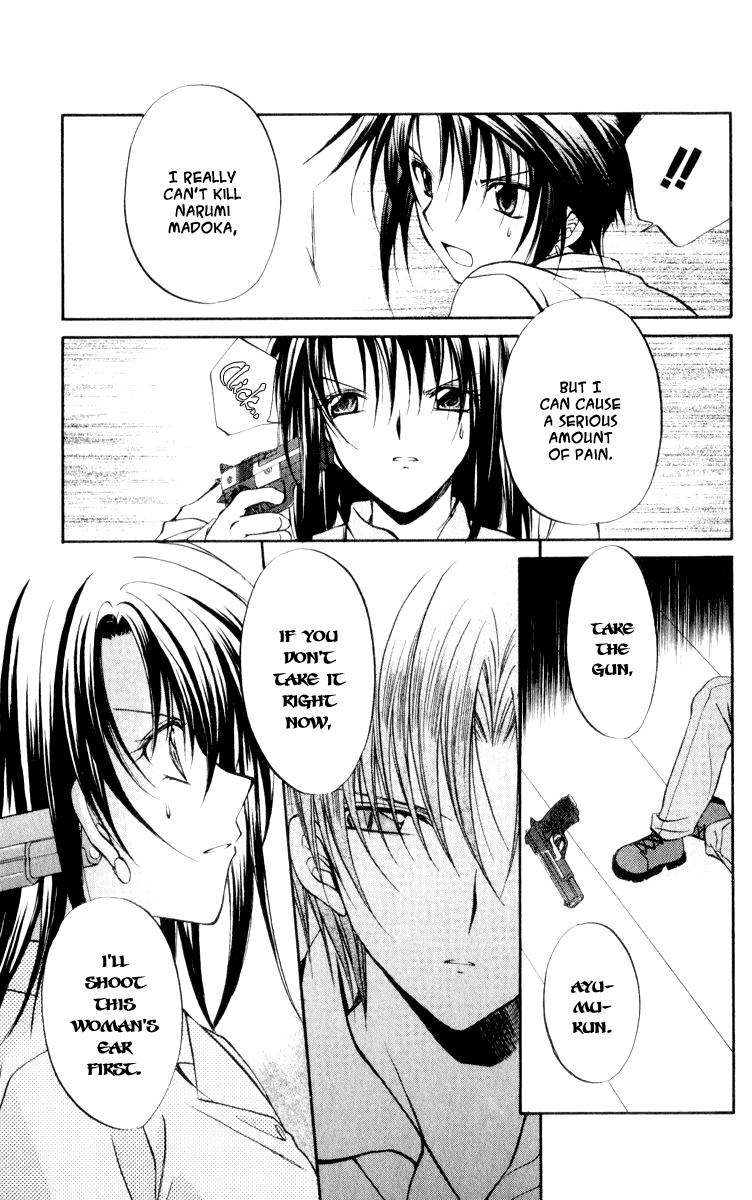 Halaman dari Spiral - Suiri no Kizuna Chapter 49