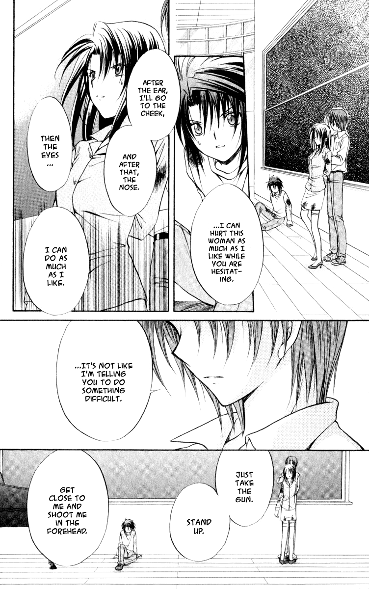 Halaman dari Spiral - Suiri no Kizuna Chapter 49