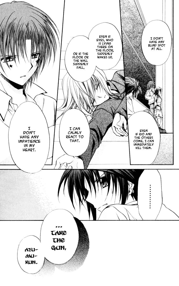 Halaman dari Spiral - Suiri no Kizuna Chapter 49
