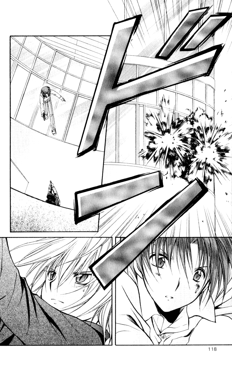 Halaman dari Spiral - Suiri no Kizuna Chapter 49