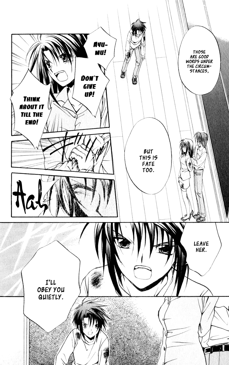 Halaman dari Spiral - Suiri no Kizuna Chapter 49