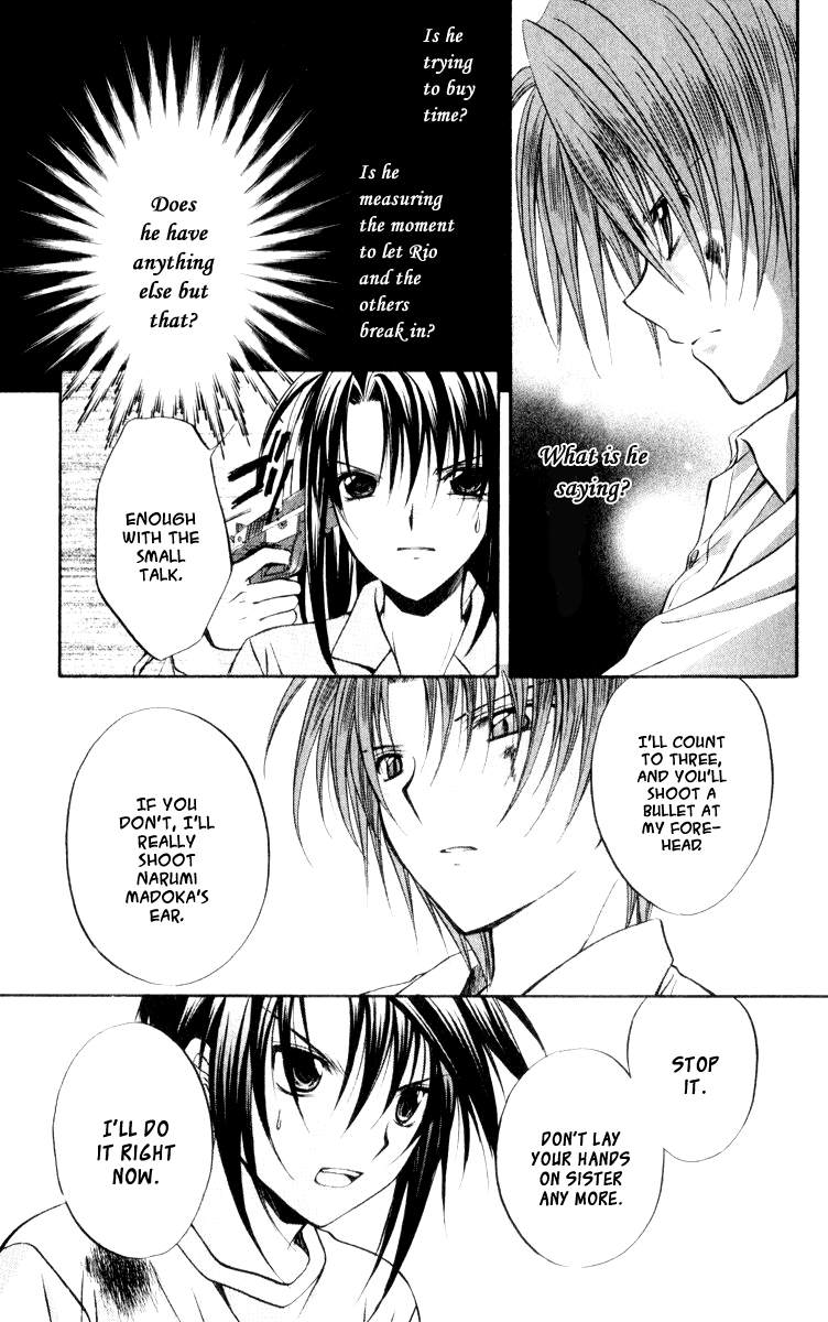 Halaman dari Spiral - Suiri no Kizuna Chapter 49