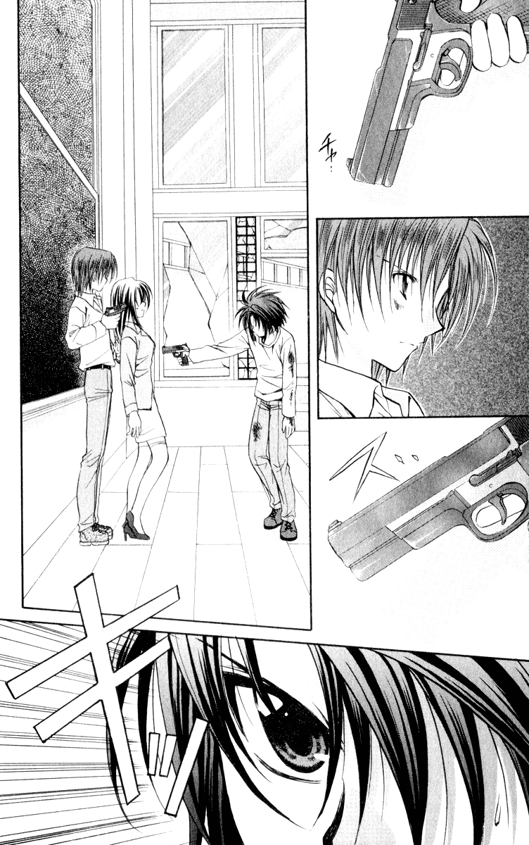 Halaman dari Spiral - Suiri no Kizuna Chapter 49