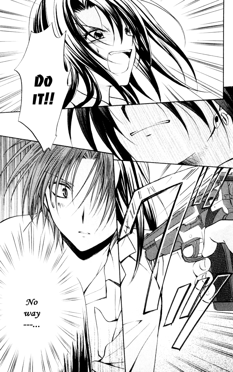 Halaman dari Spiral - Suiri no Kizuna Chapter 49