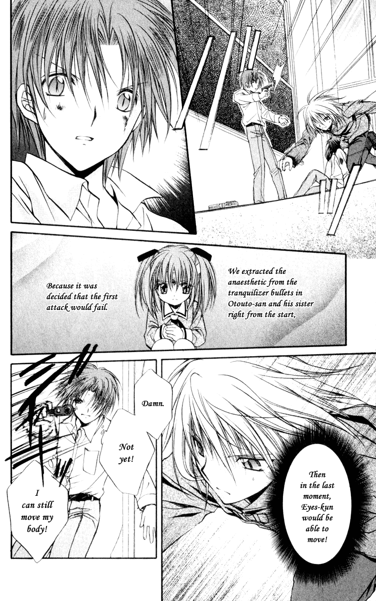 Halaman dari Spiral - Suiri no Kizuna Chapter 49