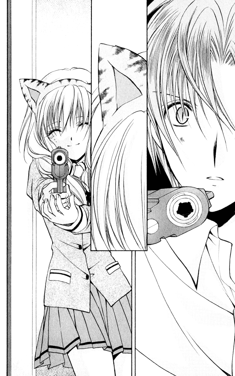Halaman dari Spiral - Suiri no Kizuna Chapter 49