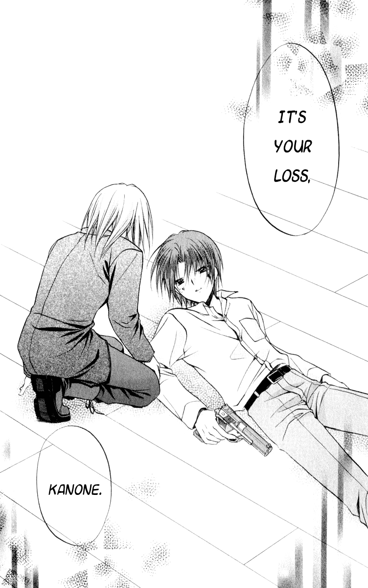 Halaman dari Spiral - Suiri no Kizuna Chapter 49