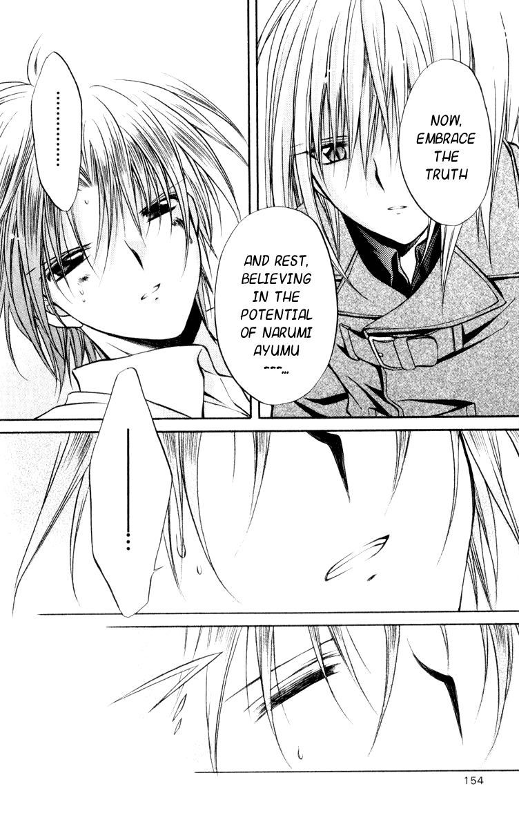 Halaman dari Spiral - Suiri no Kizuna Chapter 49