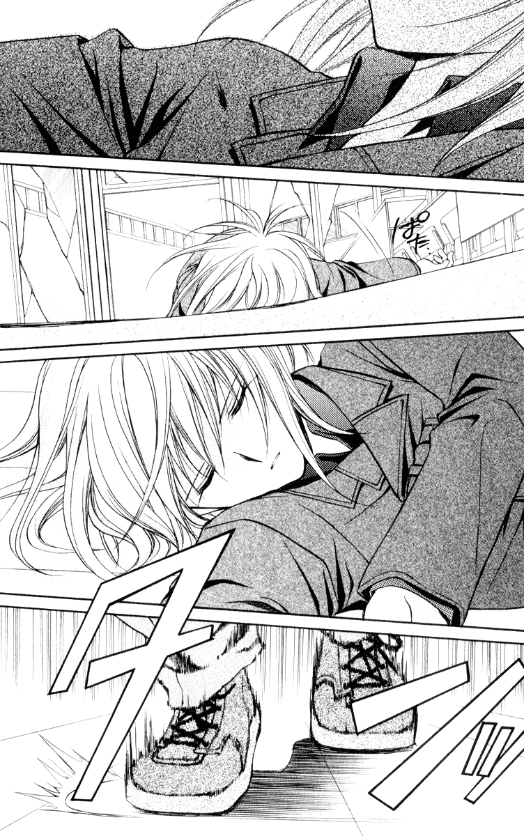 Halaman dari Spiral - Suiri no Kizuna Chapter 49