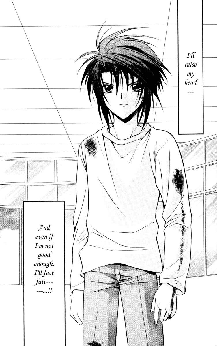 Halaman dari Spiral - Suiri no Kizuna Chapter 49