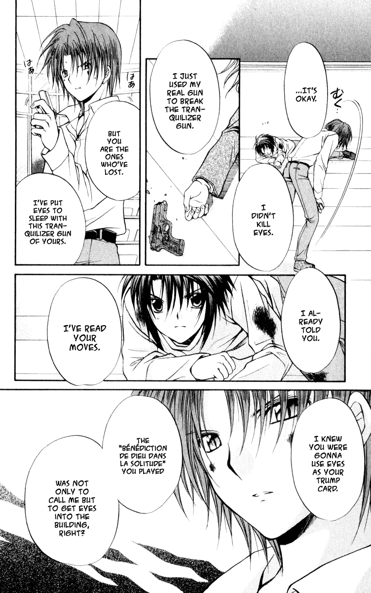 Halaman dari Spiral - Suiri no Kizuna Chapter 49