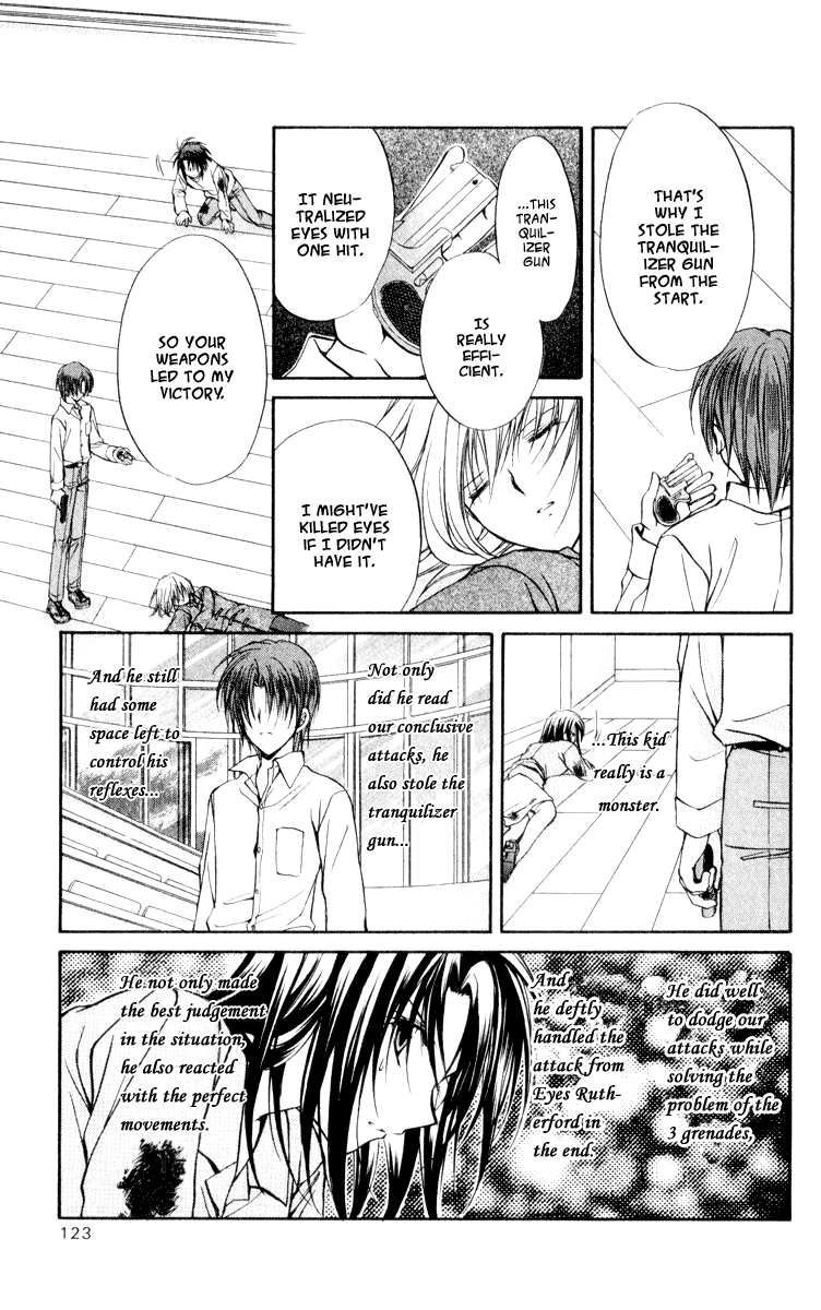 Halaman dari Spiral - Suiri no Kizuna Chapter 49