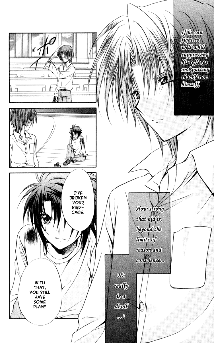 Halaman dari Spiral - Suiri no Kizuna Chapter 49