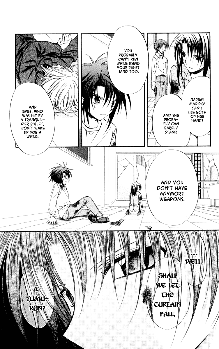 Halaman dari Spiral - Suiri no Kizuna Chapter 49