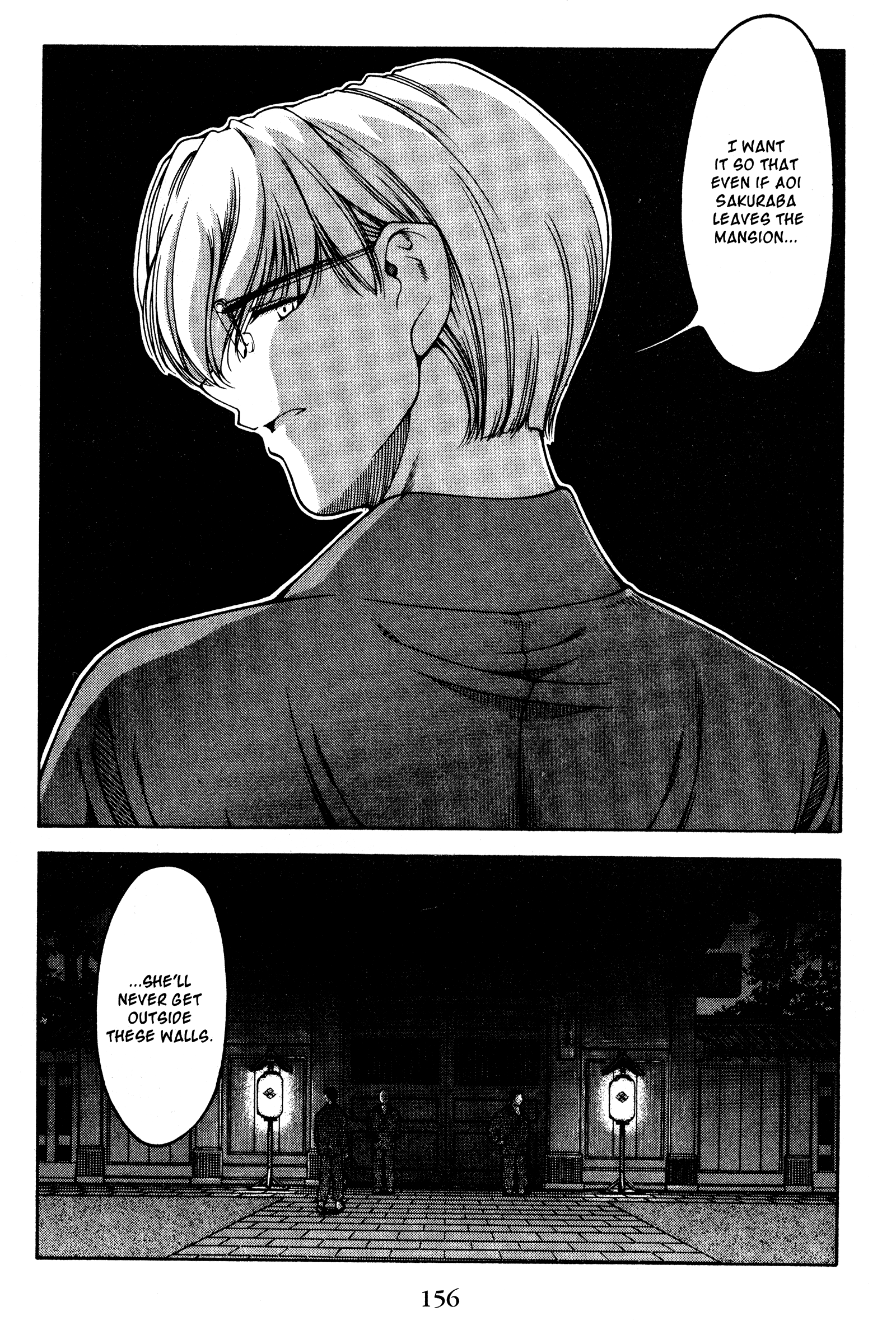 Halaman dari Ai Yori Aoshi Chapter 126