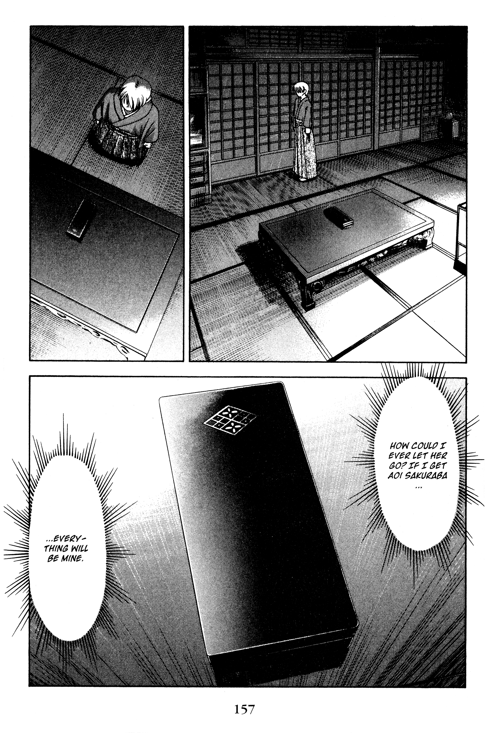 Halaman dari Ai Yori Aoshi Chapter 126
