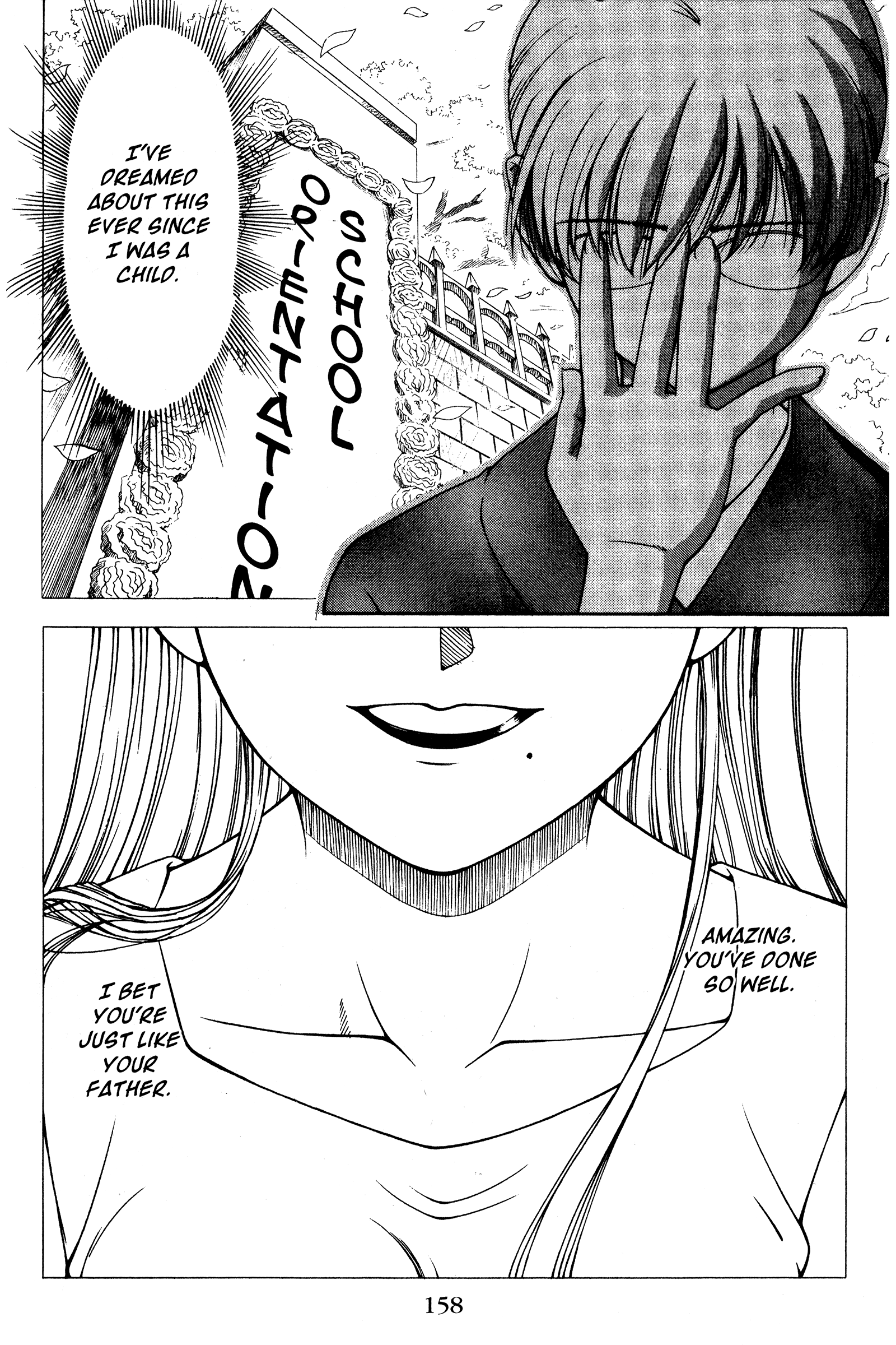 Halaman dari Ai Yori Aoshi Chapter 126