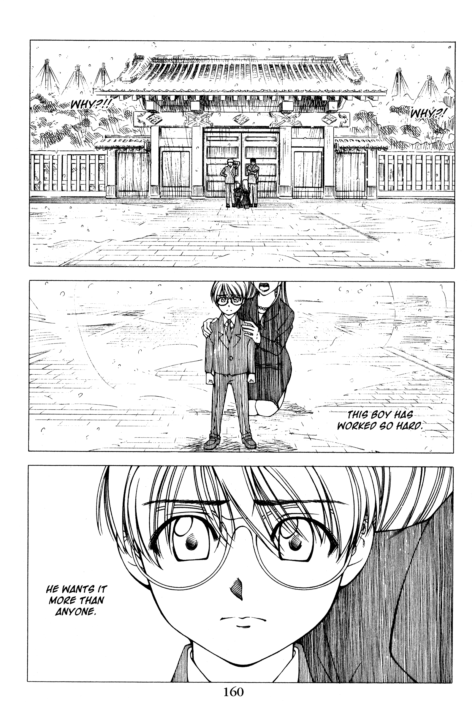 Halaman dari Ai Yori Aoshi Chapter 126