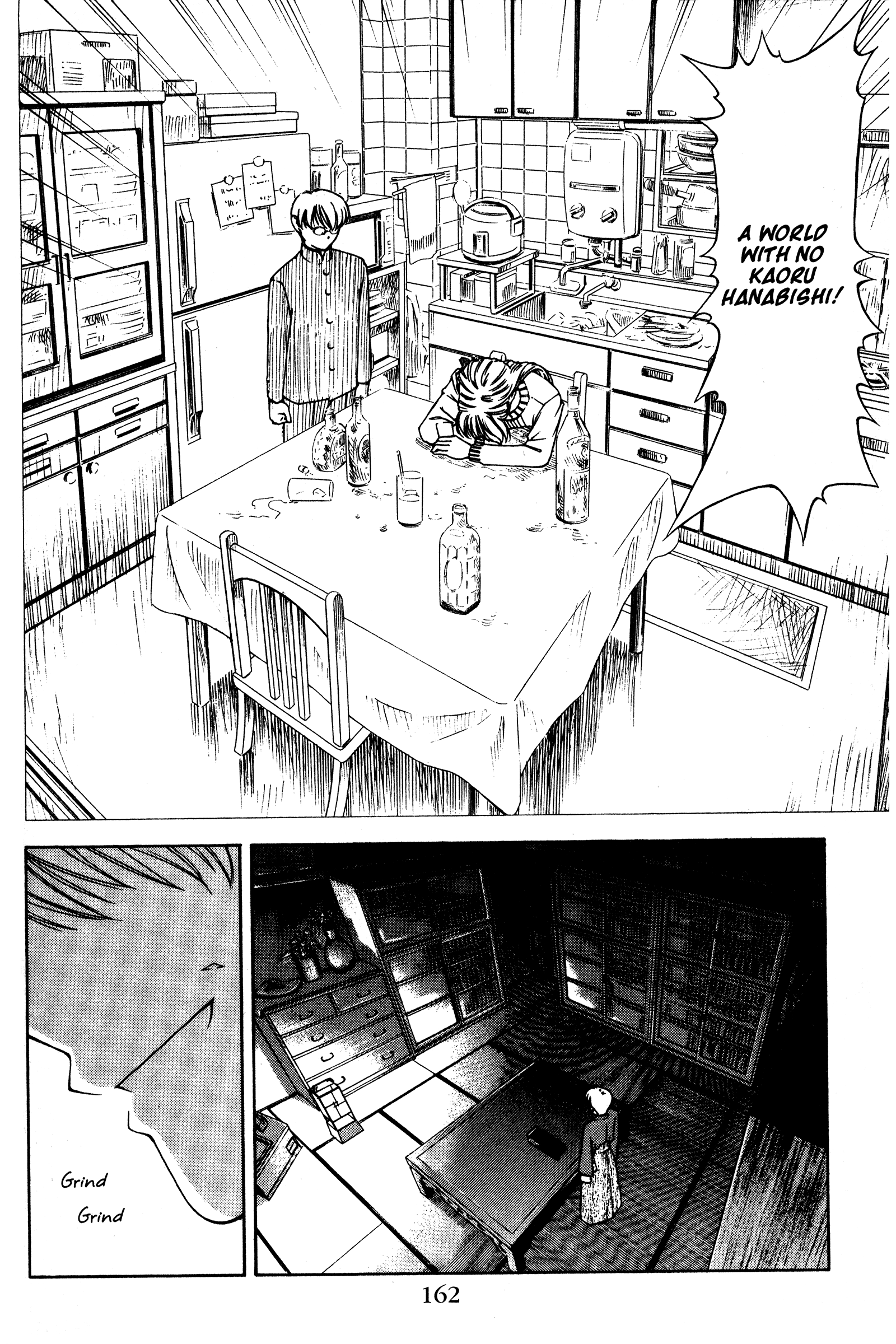 Halaman dari Ai Yori Aoshi Chapter 126