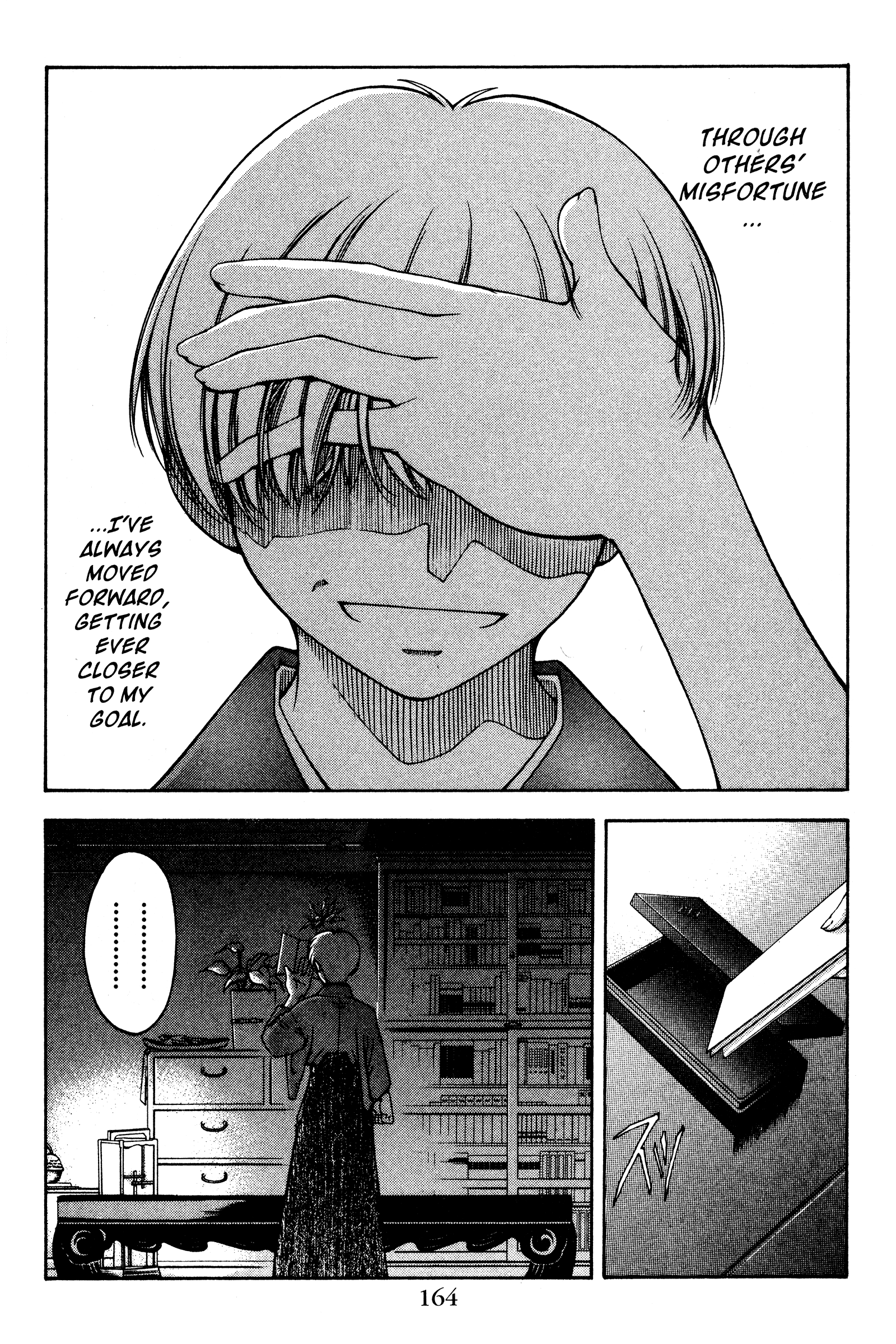 Halaman dari Ai Yori Aoshi Chapter 126