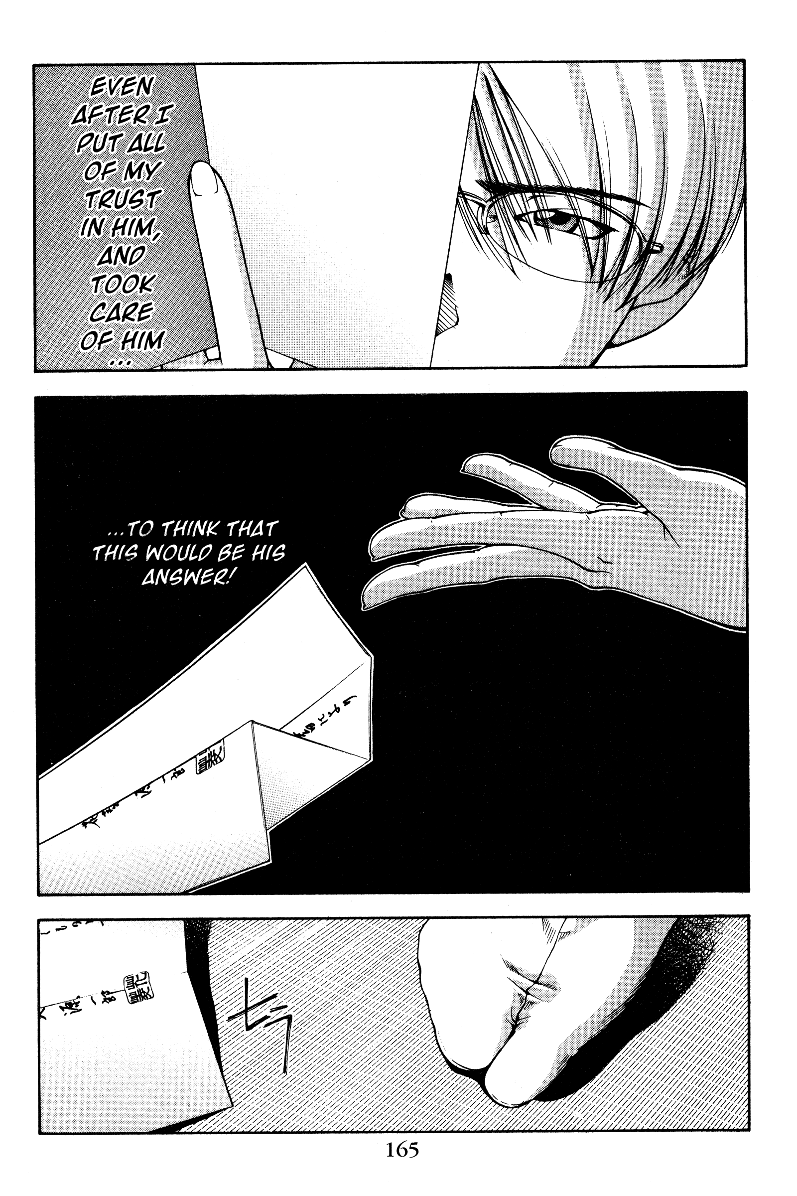 Halaman dari Ai Yori Aoshi Chapter 126