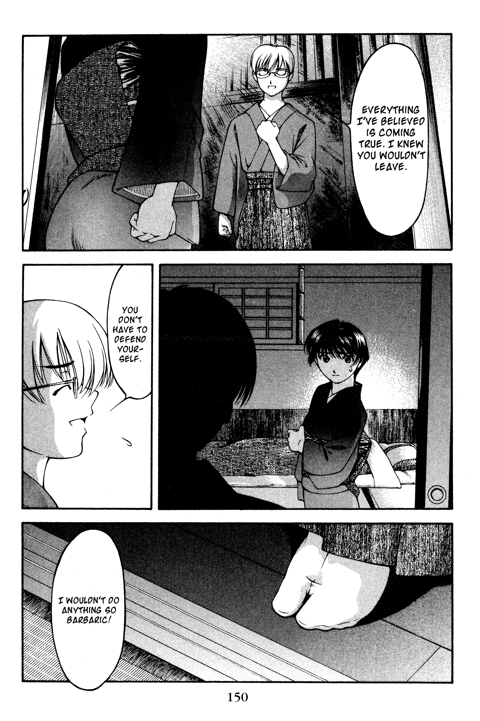 Halaman dari Ai Yori Aoshi Chapter 126