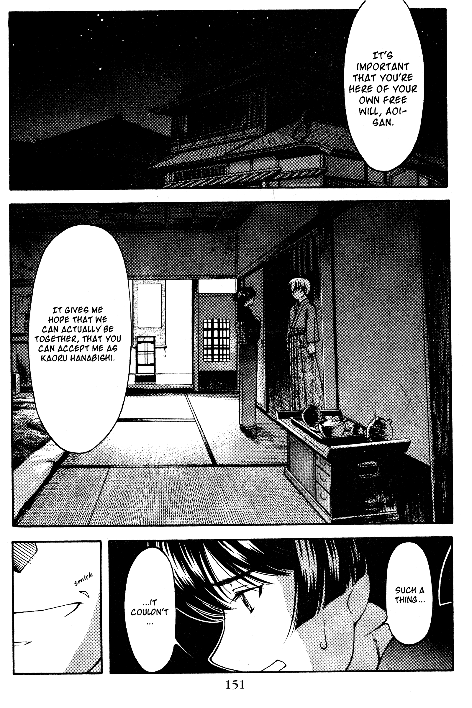 Halaman dari Ai Yori Aoshi Chapter 126